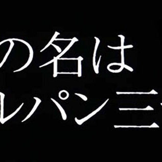 2019.12.22_rinku_blog_6