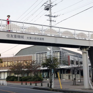 2019.12.28_ano_blog_9