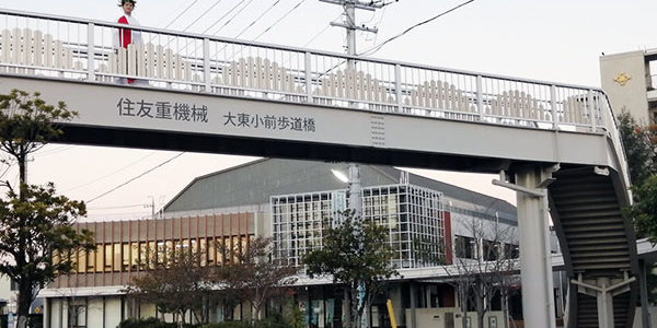 2019.12.28_ano_blog_9