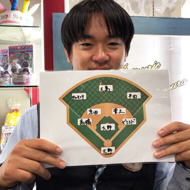 2020.01.02_kinuura_blog_1