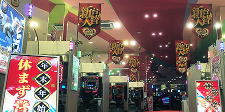 2020.01.07_sunagawa_blog_11