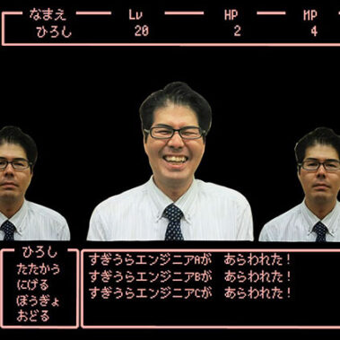 2020.01.08_rinku_blog_18