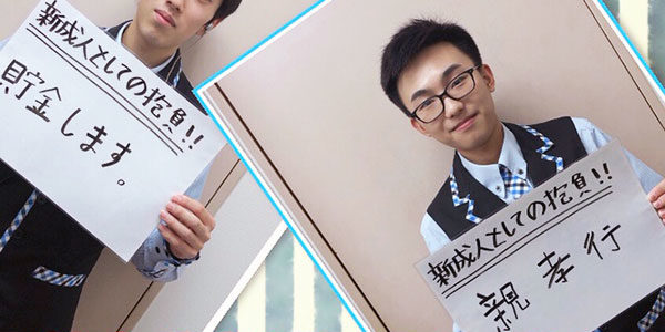 2020.01.13_kyowa_blog_5