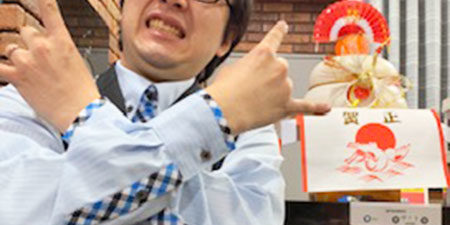 2020.01.16_kinuura_blog_6