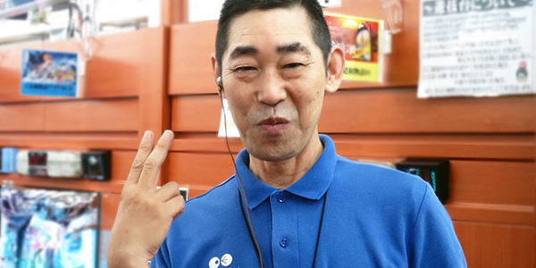 2020.02.01_honten_blog_1