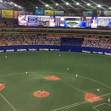 2020.02.02_kinuura_blog_1