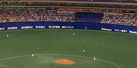 2020.02.02_kinuura_blog_1