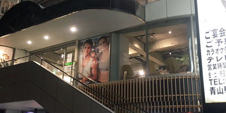 2020.02.06_sanpo_1
