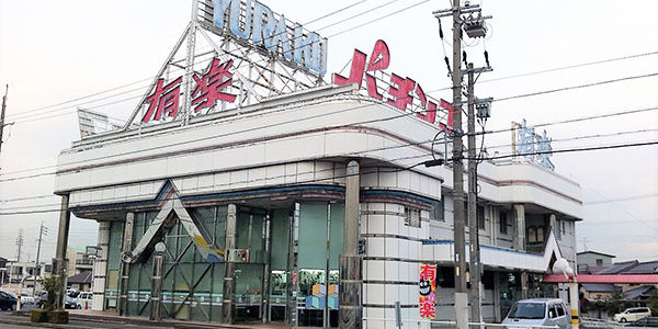 2020.02.07_sunagawa_blog_10