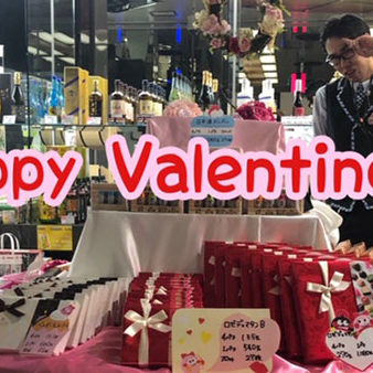 2020.02.13_kyowa_blog_1