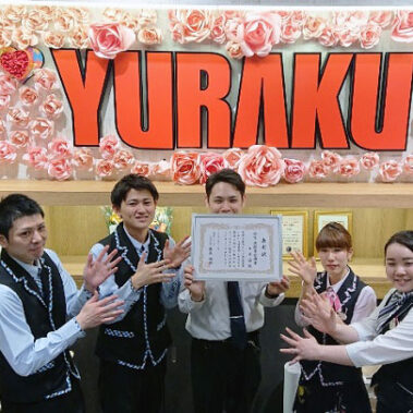 2020.02.18_daito_blog_4