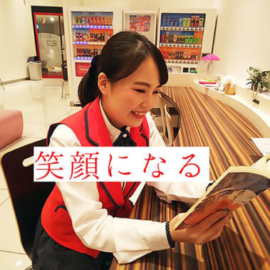 2020.02.21_sunagawa_blog_6