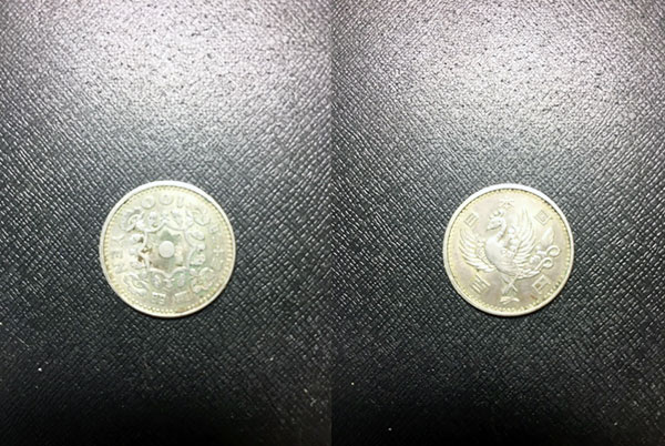 旧100円硬貨