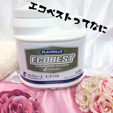 2020.02.27_kyowa_blog_1