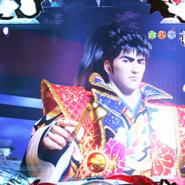 2020.03.02_kinuura_blog_6