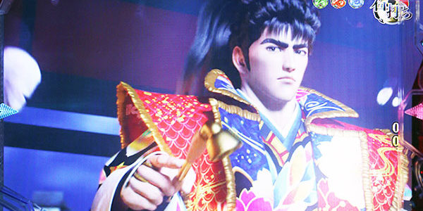 2020.03.02_kinuura_blog_6