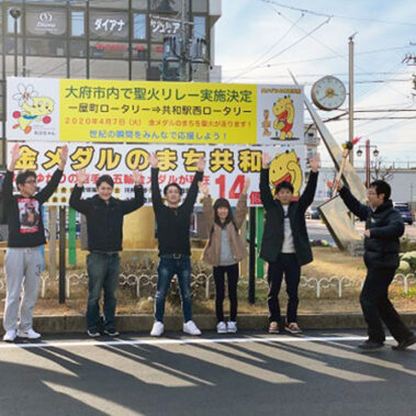 2020.03.04_daito_blog_12