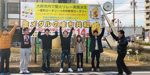 2020.03.04_daito_blog_12