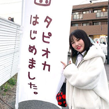 2020.03.07_sunagawa_blog_13