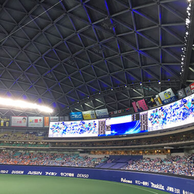 2020.03.13_kyowa_blog_1