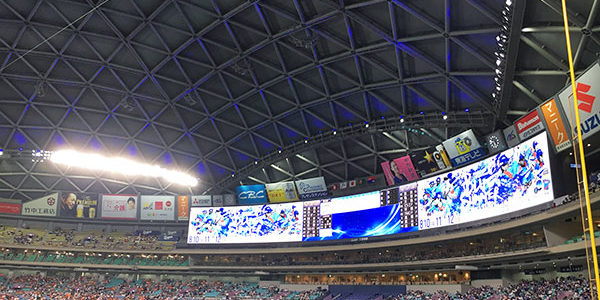 2020.03.13_kyowa_blog_1