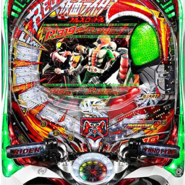 2020.03.15_honten_blog_1