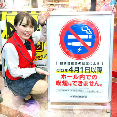 2020.03.21_sunagawa_blog_6