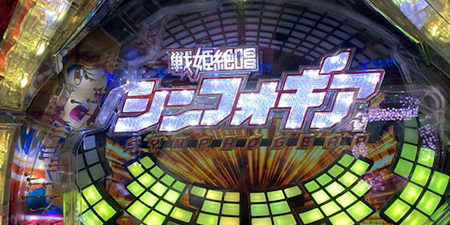 2020.03.26_ekimae_blog_1