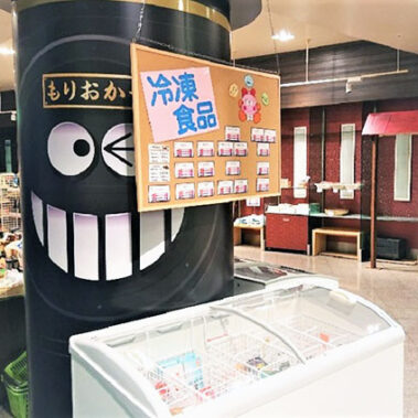 2019.04.11_morioka_blog_12