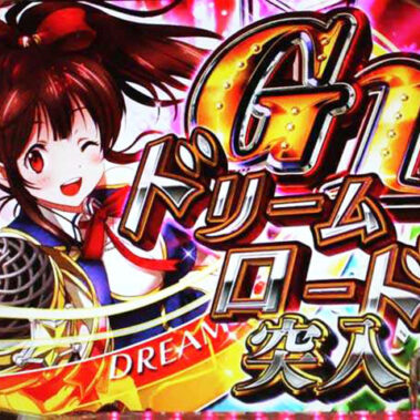 2020.04.09_kuchida_blog_3