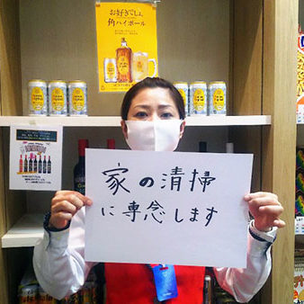 2020.04.25_ano_blog_5