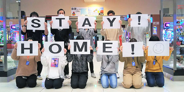 2020.04.27_rinku_blog_18