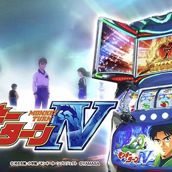 2020.05.06_daito_blog_4