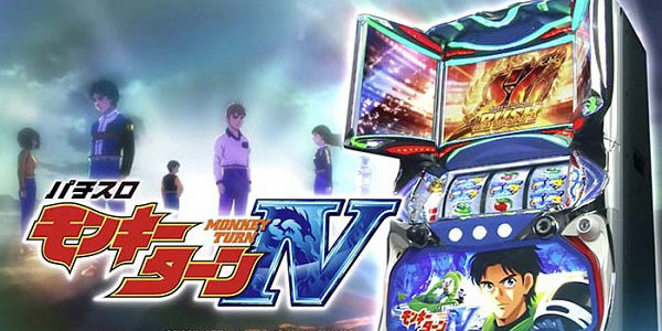 2020.05.06_daito_blog_4