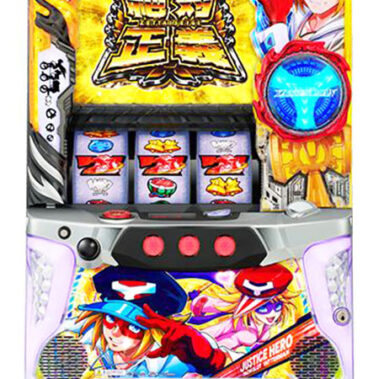 2020.05.09_sunagawa_blog_4