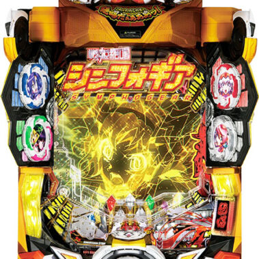 2020.05.13_ano_blog_1