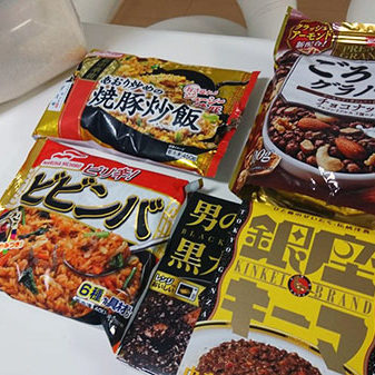 2020.06.05_higashihama_blog_5