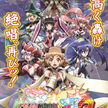 2020.06.06_shinden_blog_1