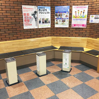 2020.06.09_kuchida_blog_8