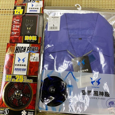 2020.06.10_honbu_blog_1