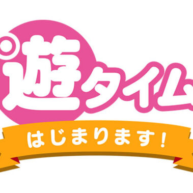 2020.06.13_kyowa_blog_1