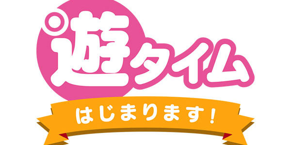 2020.06.13_kyowa_blog_1