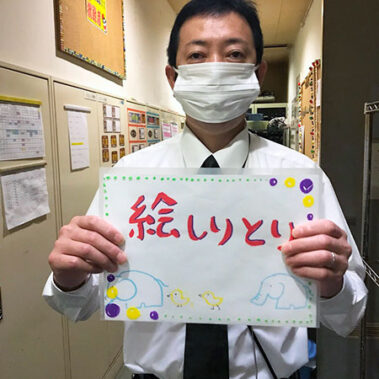 2020.07.02_kinuura_blog_7