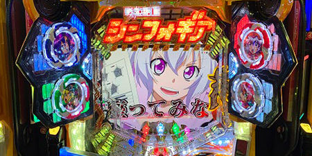 2020.07.07_honbu_blog_1