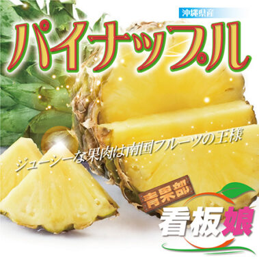 2020.07.30_honbu_blog_0