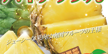 2020.07.30_honbu_blog_0