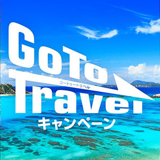 2019.08.25_morioka_blog_1