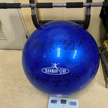 2020.08.03_sumiyoshi_blog_1