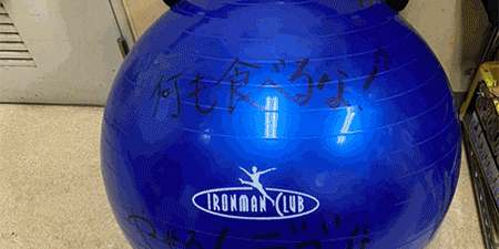 2020.08.03_sumiyoshi_blog_1