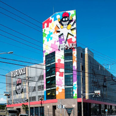 2020.08.04_daito_blog_3